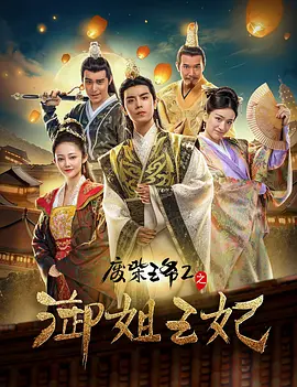 国产人成午夜免电影观看